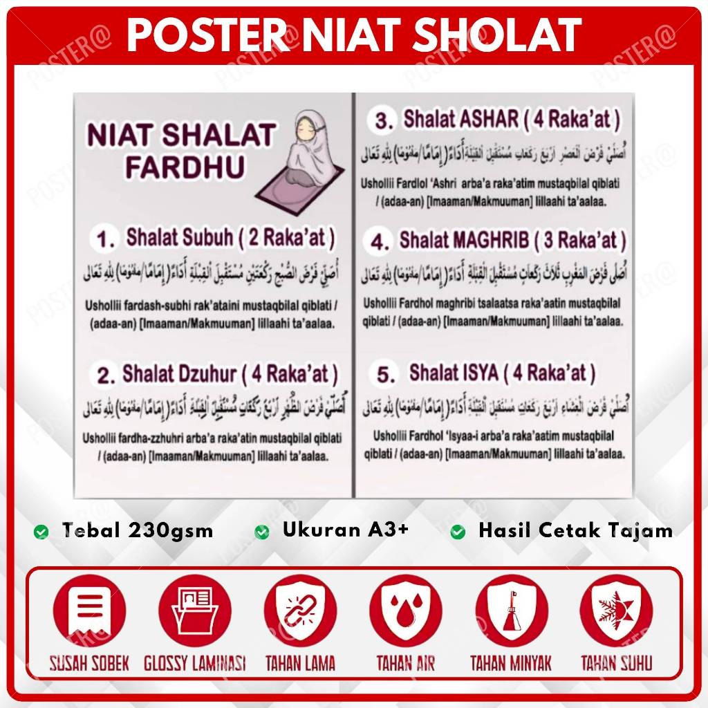 Poster Niat Sholat Fardhu / Niat Sholat 5 Waktu / Do'a Harian / Edukasi Anak - 40x30cm