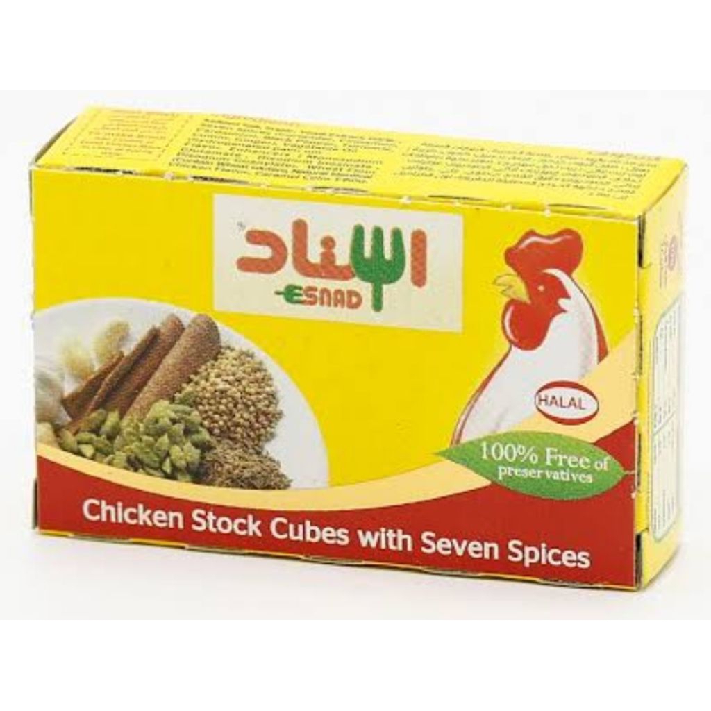 

ISNAD CHICKEN STOCK CUBES WITH SEVEN SPICES 20 GRAM