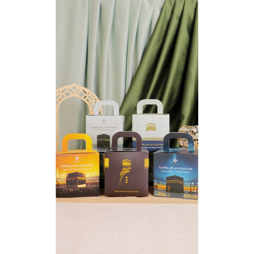 

King Salman | Oleh-Oleh Haji Umrah | Shafa Non Zam Zam Gable Box Elegan Deluxe
