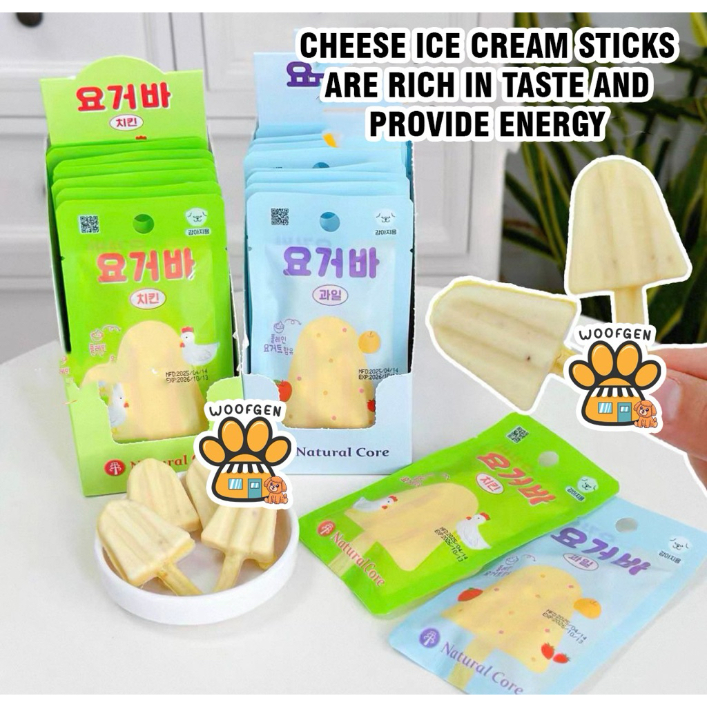 snack anjing natural core korea cheese ice cream korea