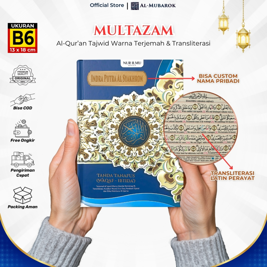 Alquran Multazam Custom Nama B6 Al Quran Ukuran Kecil Terjemahan Transliterasi Latin Per Ayat dan Ta