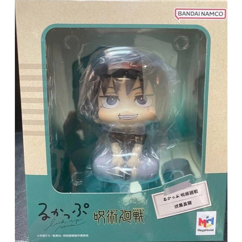 Megahouse Lookup - Toji Fushiguro