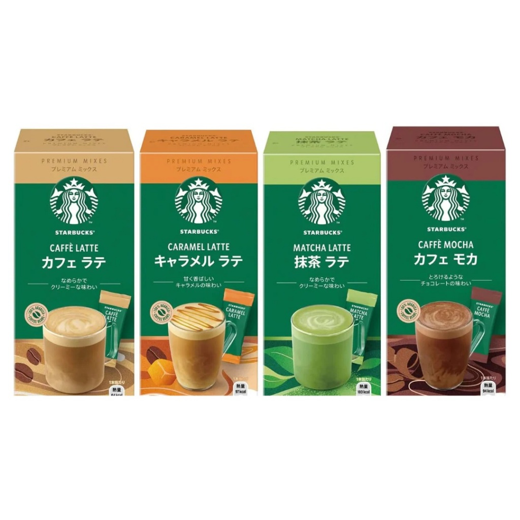 

starbucks japan premium mixes latte