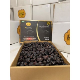 King Dates Kurma Ajwa Aliyah Madinah Premium Dates 5kg