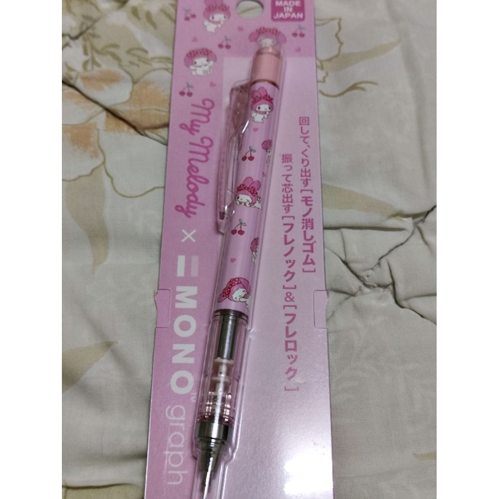 

Pensil Mekanik Tombow Mono Graph My Melody 0.5mm Asli Jepang – Limited Edition