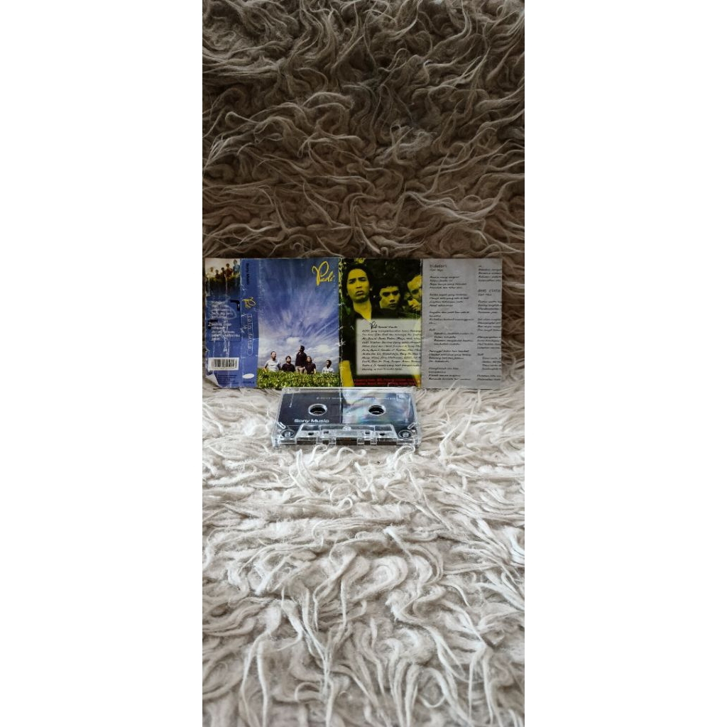 vadi lain dunia kaset pita