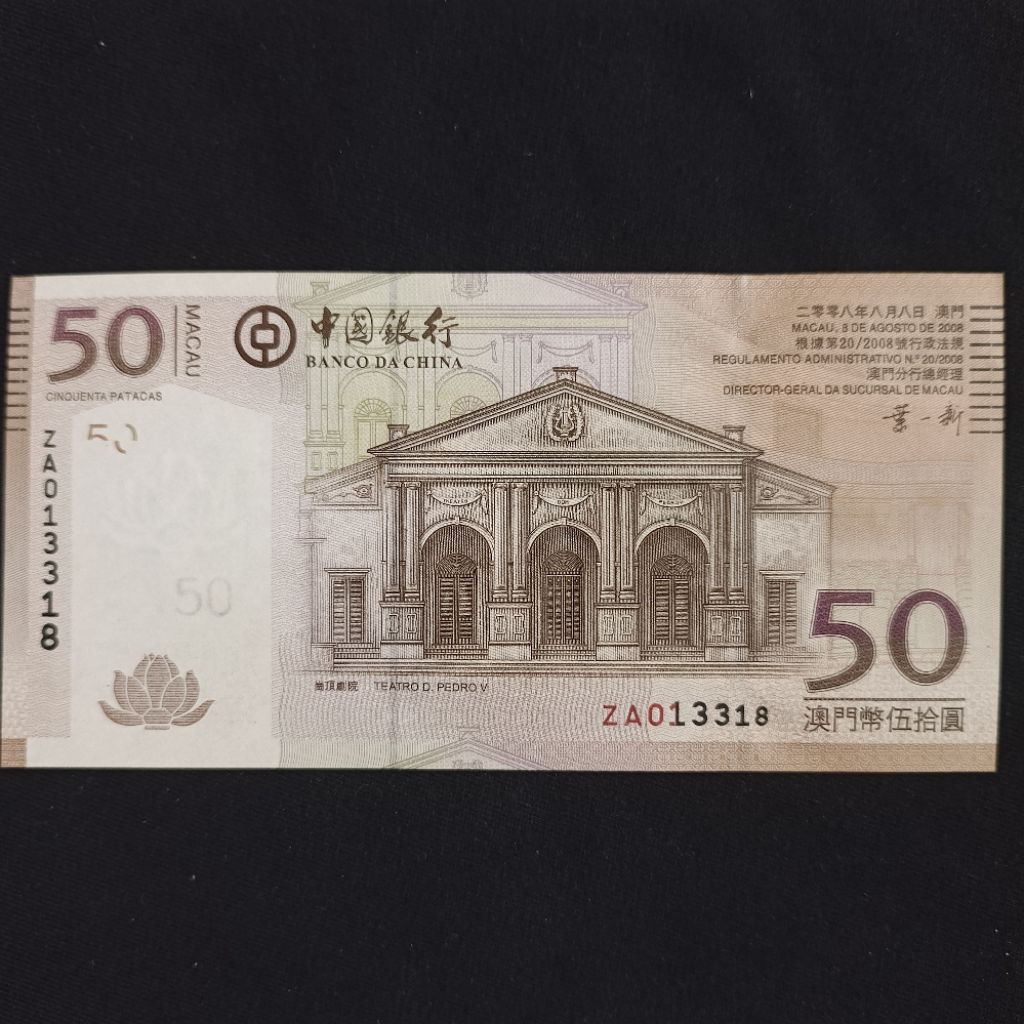 SA461 50 MACAU PATACAS GRESS/UNC