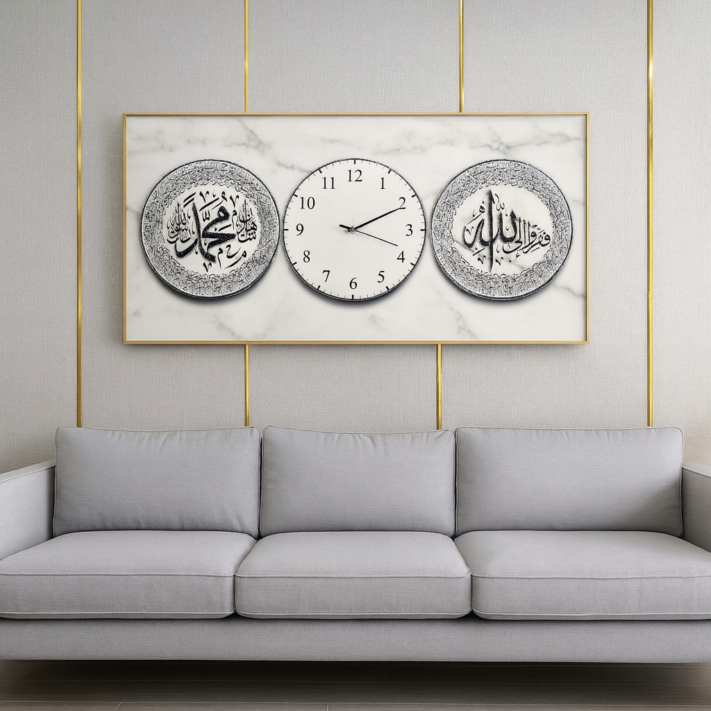 Lukisan Jam Dinding Islami Kaligrafi Allah & Muhammad Motif Marmer Putih – 5D Diamond Porcelain, Fra
