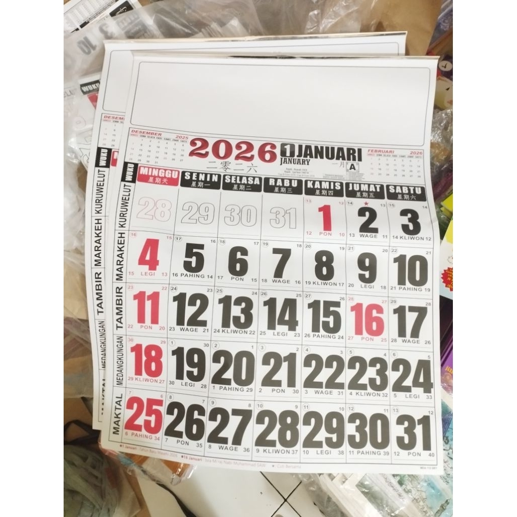 

Kalender 2026 ukuran jumbo (65 x50)