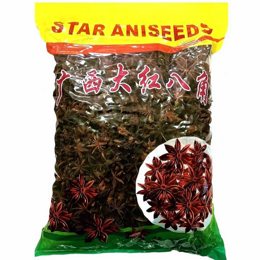 

Pekak / Bunga Lawang Kering / Star Anise / Pekak Import / 1 Kg