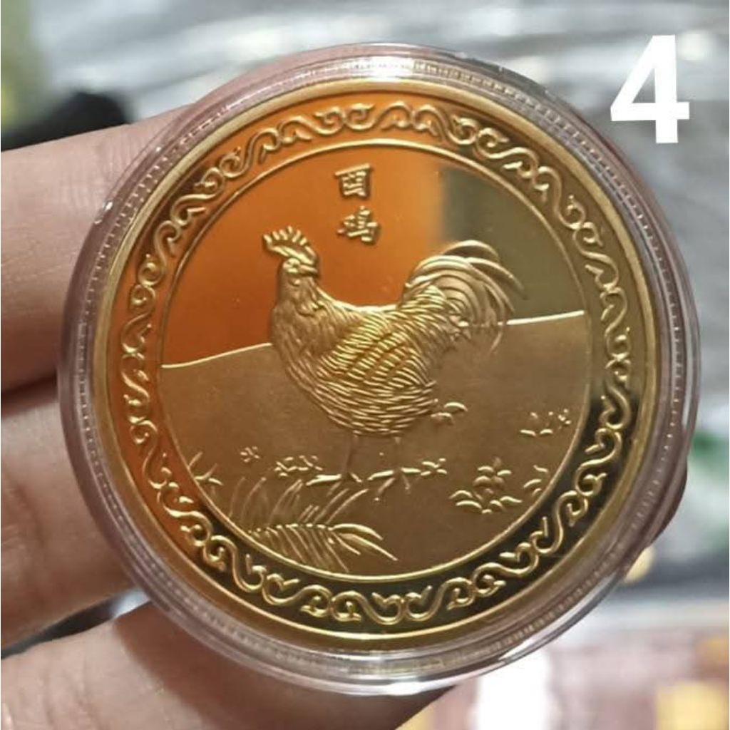 GOLD COIN SHIO AYAM GC004