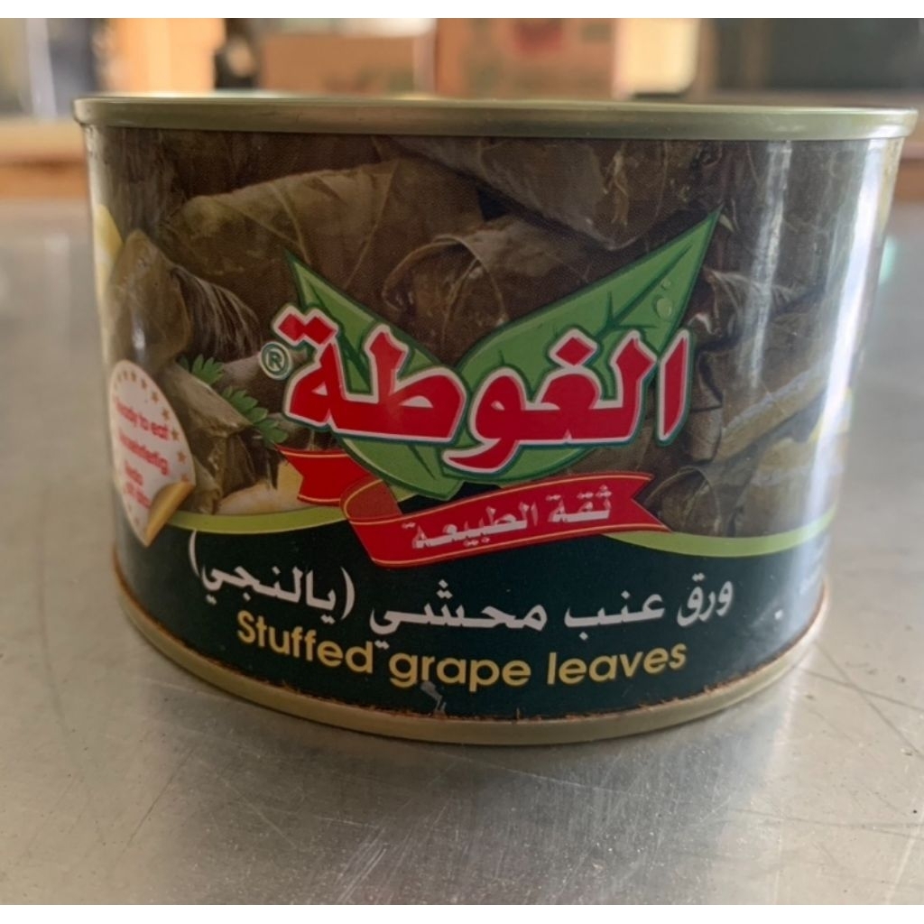 

Stuffed Grape leaves with rice Alghouta 400gram Dolma Yalanji daun anggur isi nasi rempah Stuffed vine leaves