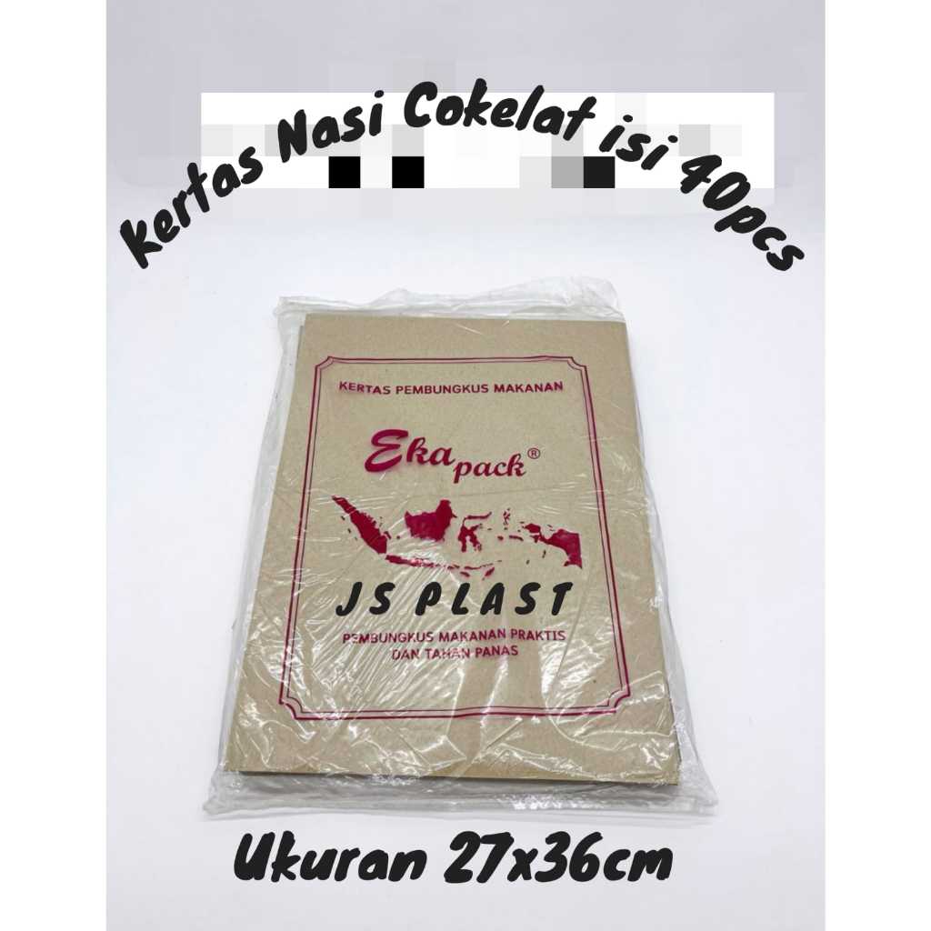 Kertas Nasi Cokelat ISI 100PCS - kertas nasi isi 40pcs / kertas bunga isi 200pcs  - Pembungkus Nasi 