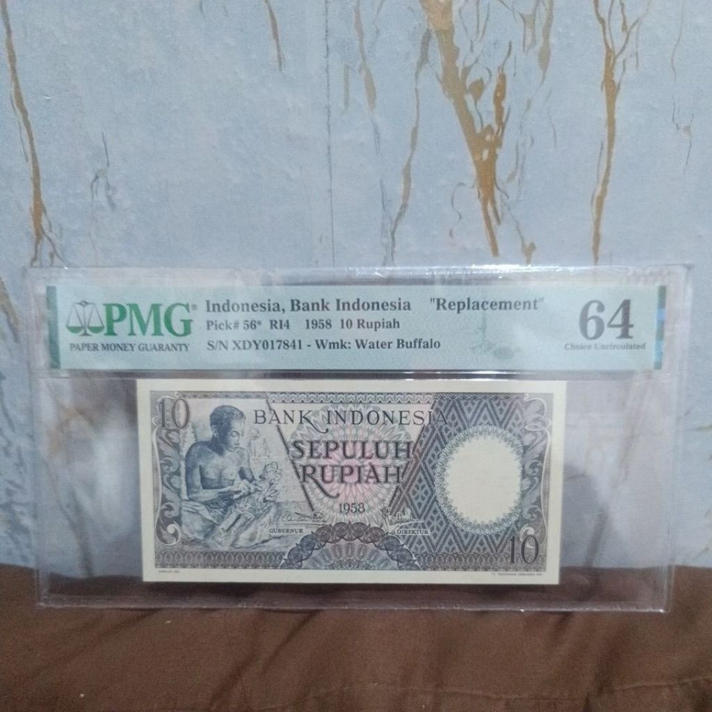 10 seri pekerja XDY017841 1958 PMG SKOR 64
