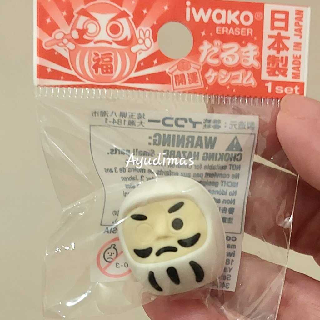 Iwako Eraser Japan 1 pcs - Penghapus / Setip lucu