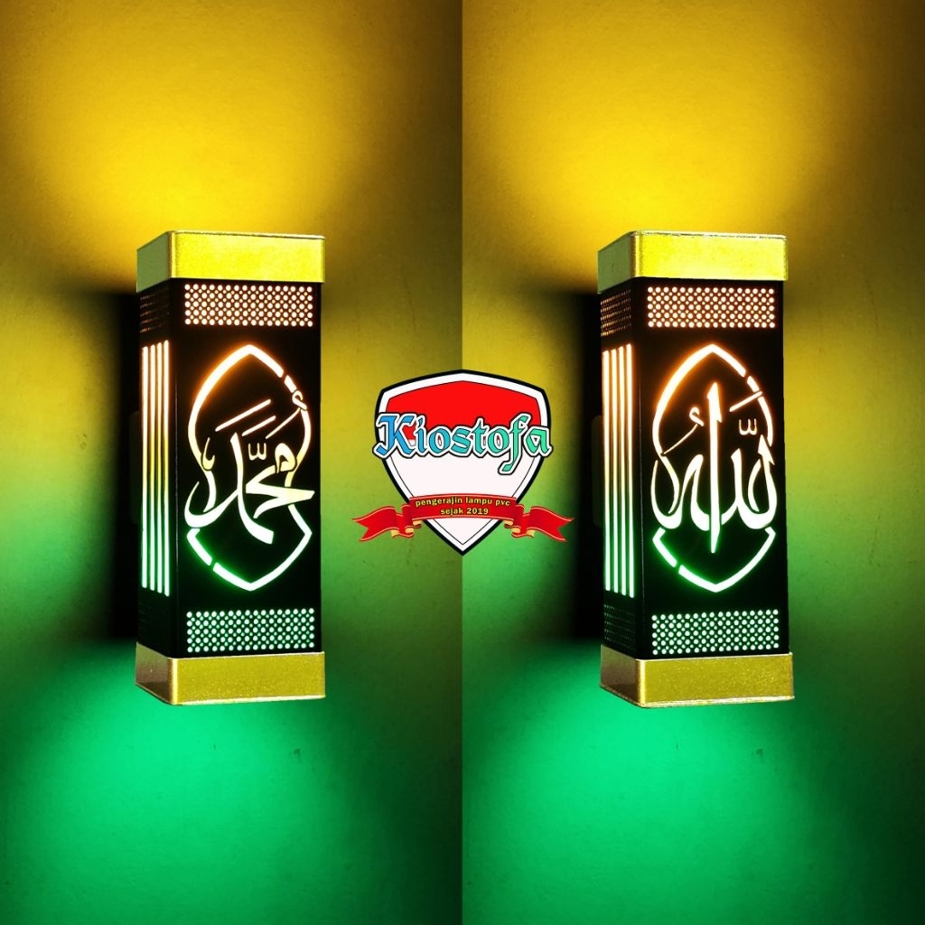 Kiostofa_lampu dinding outdoor lafadz Terompah Allah dan Muhammad.