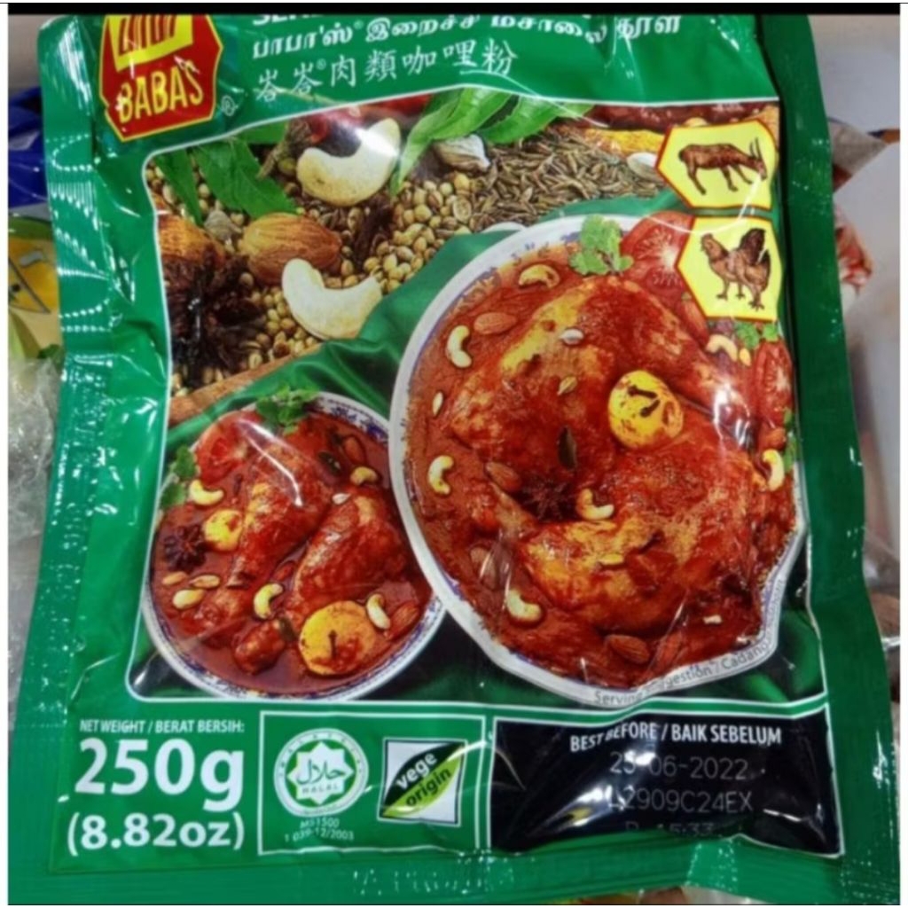 

Bumbu kari babas 250grm