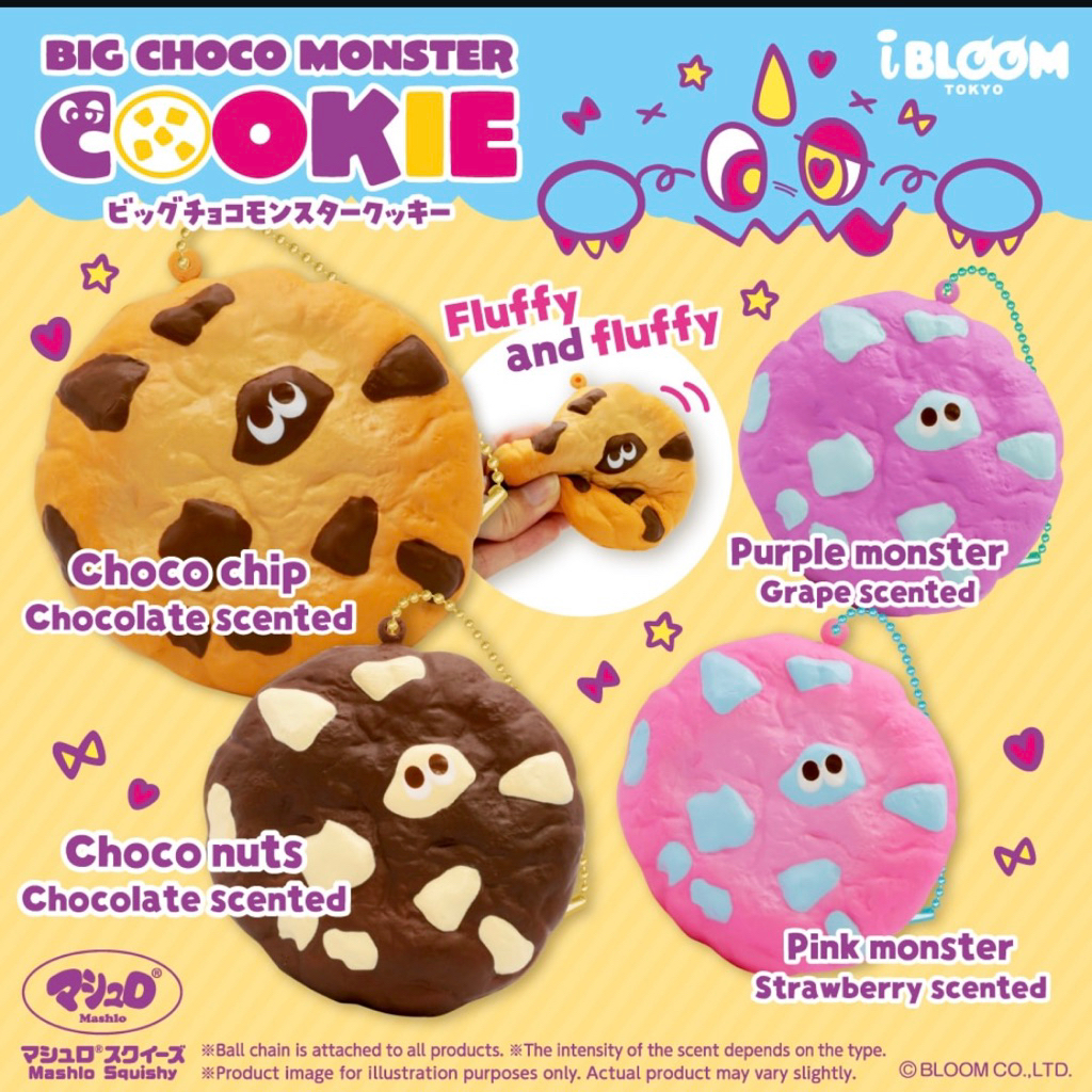 MOMOCUPPY big choco cookies squishy by Ibloom Japan