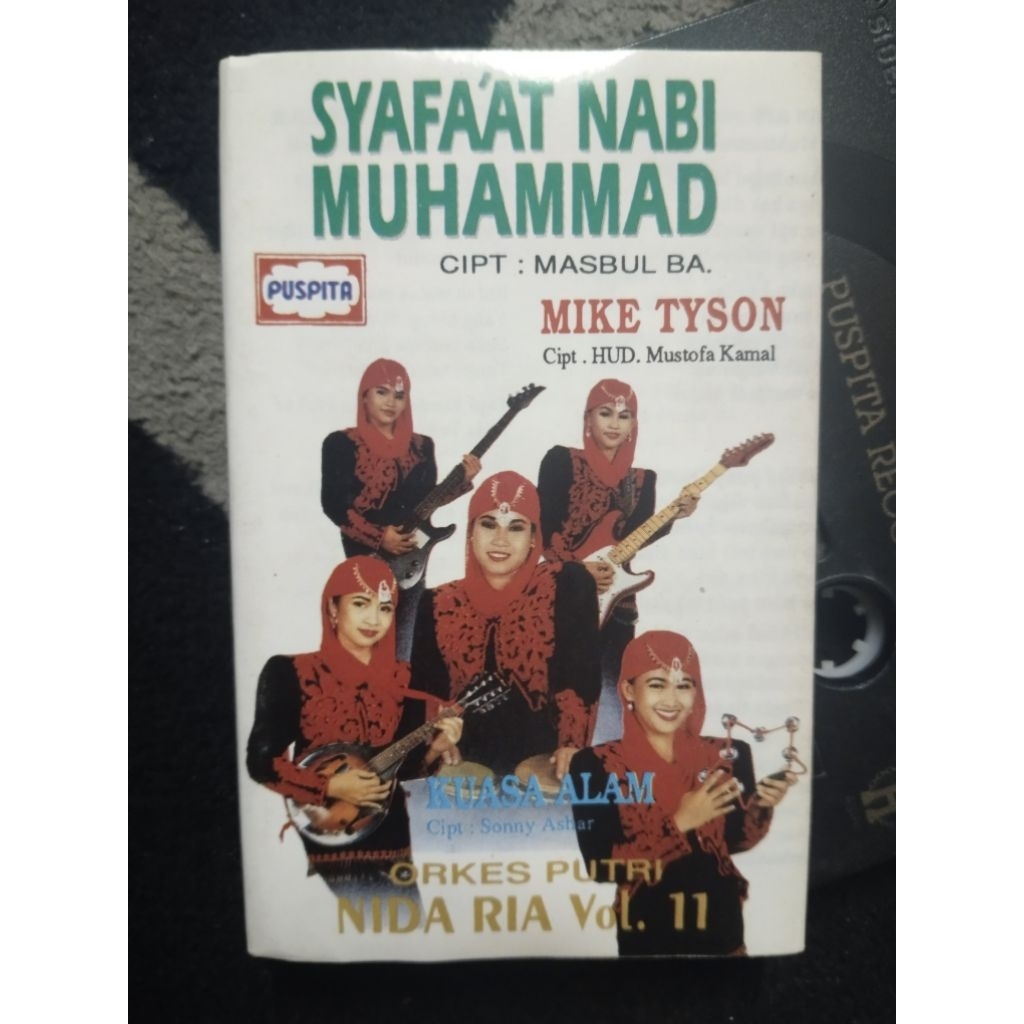 Kaset pita Nida Ria vol 11 Syafaat Nabi muhammad