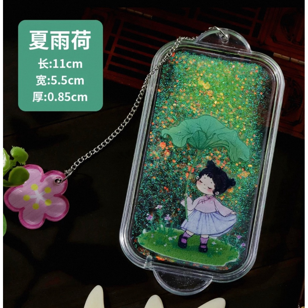 Kartu Kecapi guzheng china Glitter