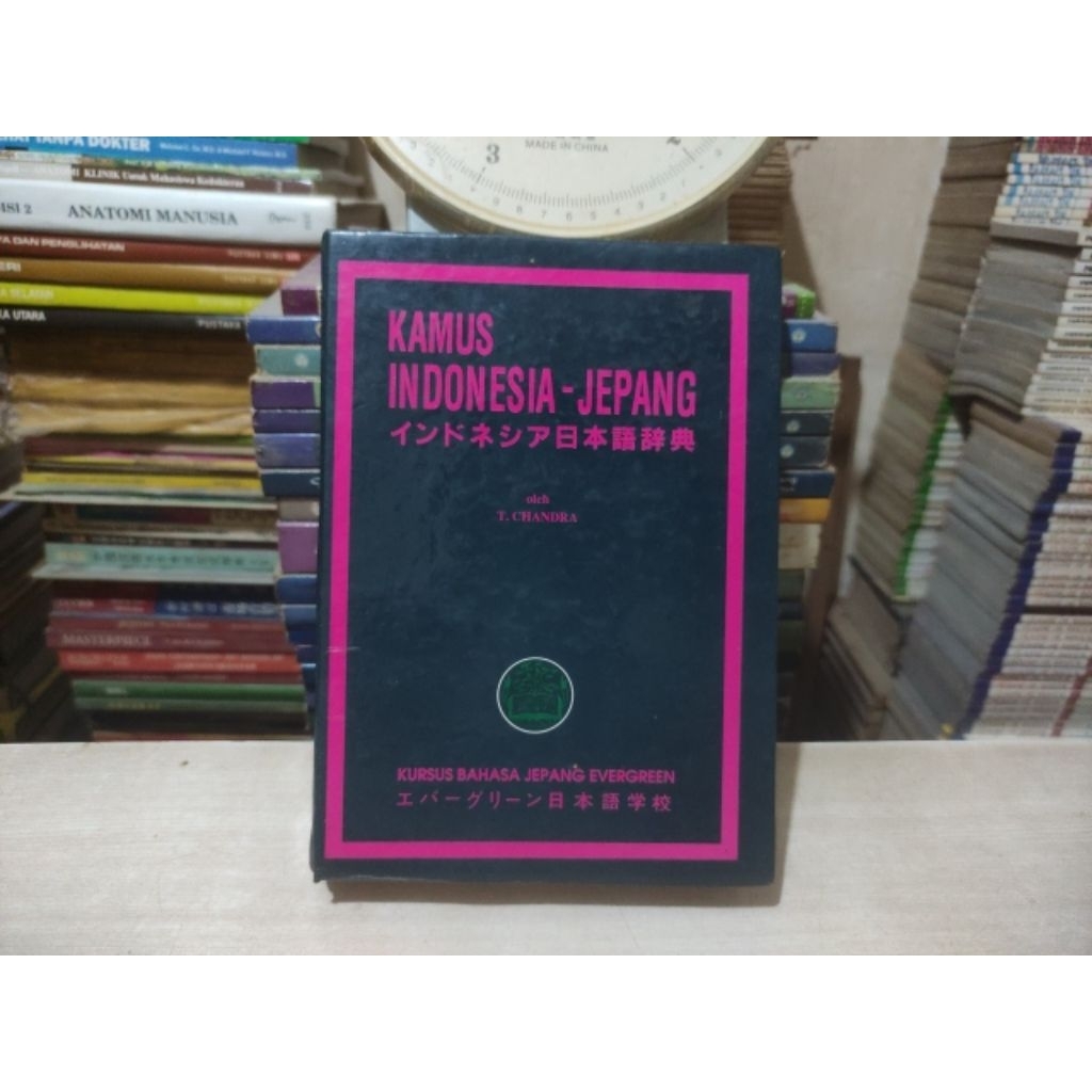 KAMUS  INDONESIA -JEPANG. KURSUS BAHASA JEPANG EVERGREEN