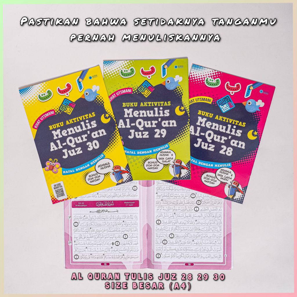 Buku Juz Amma Tulis Size Besar Juz 28 29 30 Al Quran Tulis A4