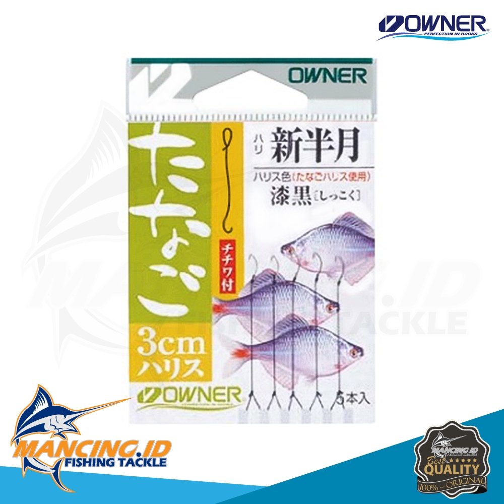 OWNER TANAGO 26510 3Cm Mata Pancing Ikan Wader Nilem Sepat Micro fishing Kail Pancing Made In Japan