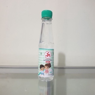 

Larutan Cap Kaki Tiga Anak 200ml Termurah