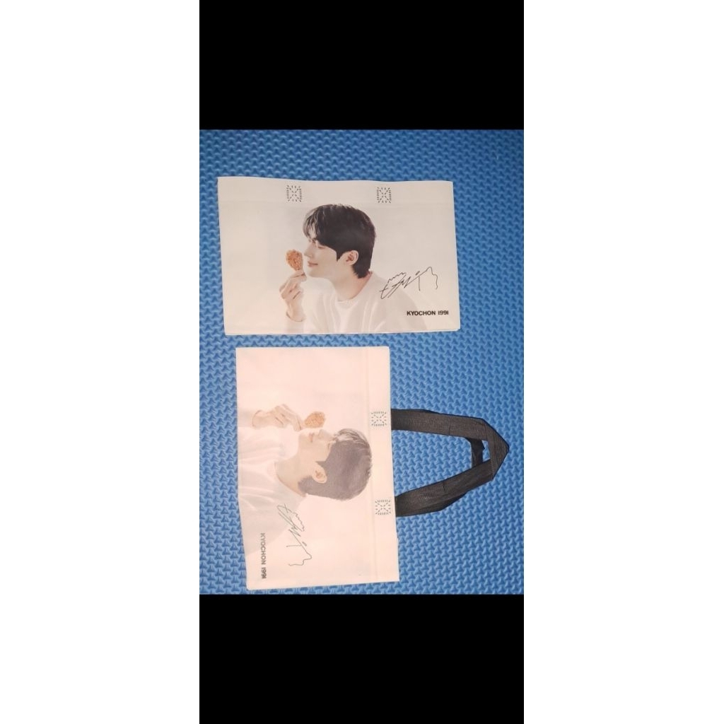 Shopping Bag Byeon Woo Seok x Kyochon (jastip)