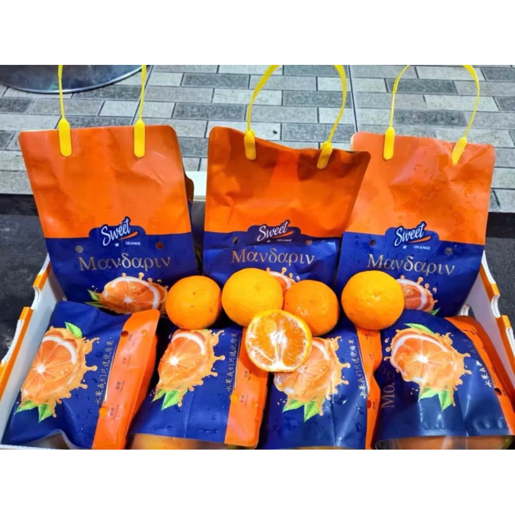 

INSTANT Jeruk Wokam Pack - 900 gram