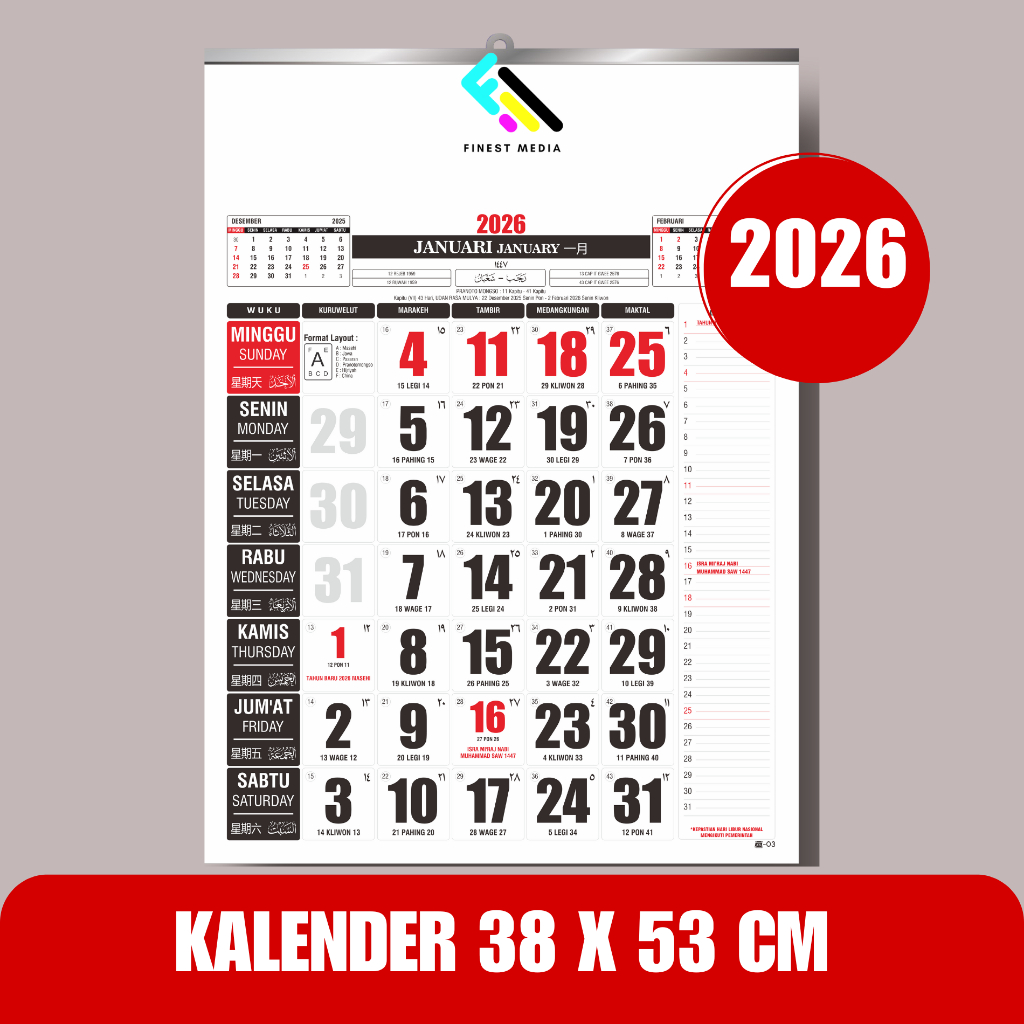 

PROMO KALENDER DINDING 38 CM x 58 CM TERMURAH EDISI GEDE TERBARU