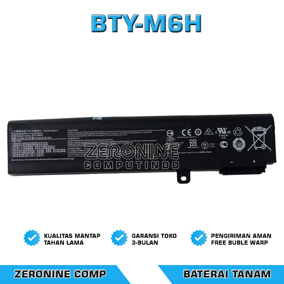 Baterai Original MSI GL62M, GL62M-7RDX, GL62M-7REX, GL72-7QF, GP62-2QE