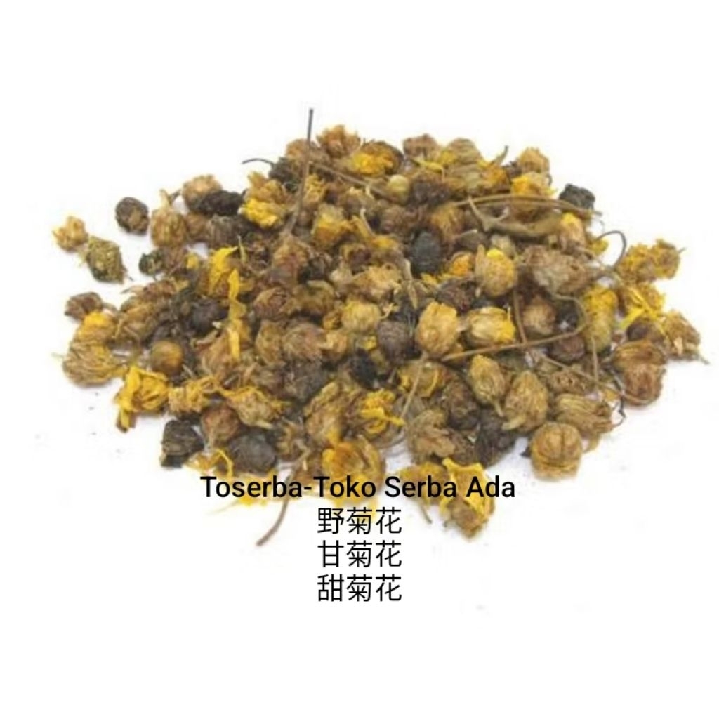 

100gr Herbal Ye Ju Hua 野菊花 Gan Ju Hua 甘菊花 Tian Ju Hua 甜菊花 Jaminan Premium Grade Krisan Manis / Chrysanthemum Indicium / Krisan Liar / Chrysanthemum Lavandulifolium / Stevia Rebaudiana