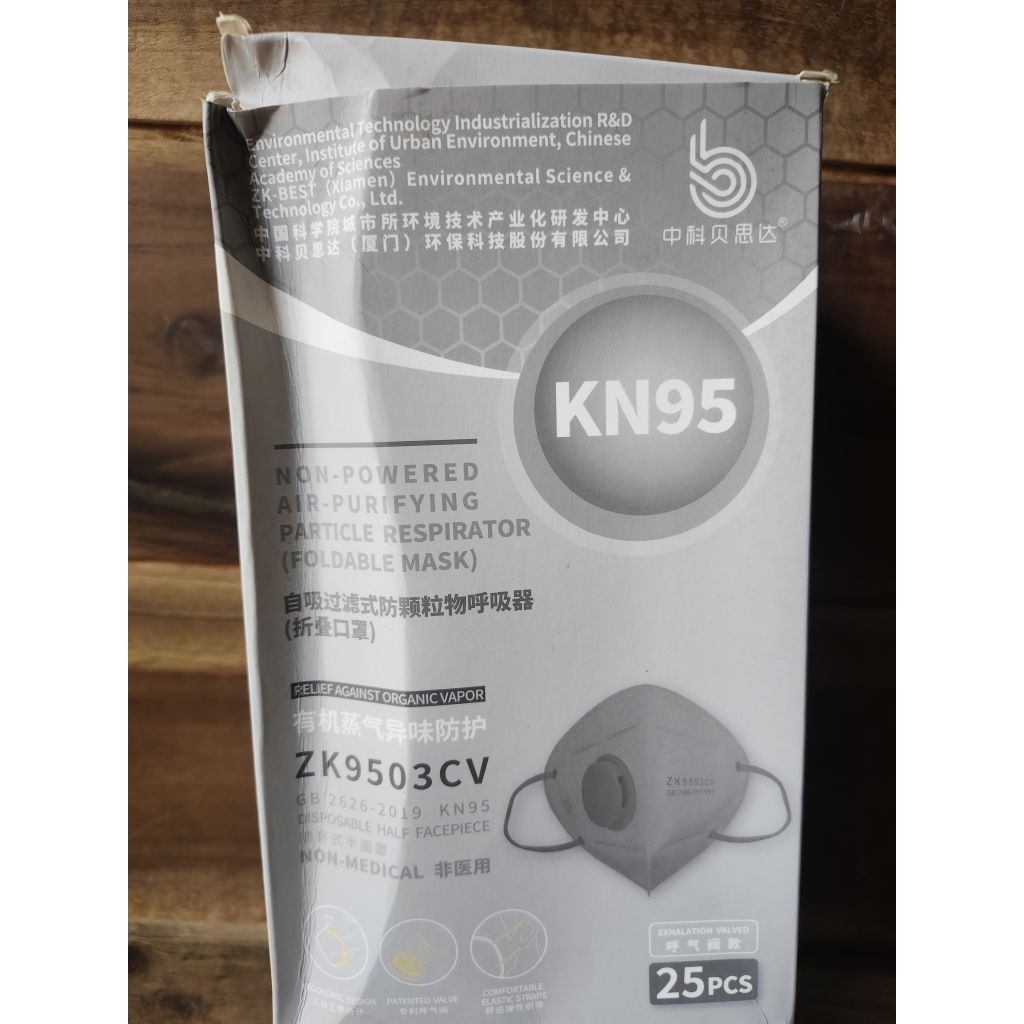 MASKER KN95 VENTILATOR ISI 25PCS WARNA ABU ABU PALING MURAH