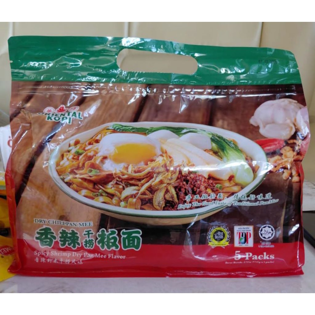 

ORIENTAL KOPI DRY CHILI PAN MEE SPICY SHRIMP FLAVOR