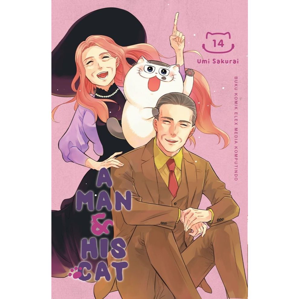 KOMIK A MAN AND HIS CAT VOL 14