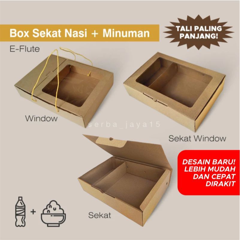 BOX SEKAT NASI + MINUMAN KARDUS SEKAT EFLUTE ukuran 20 dan 22 HAMPERS / KADO