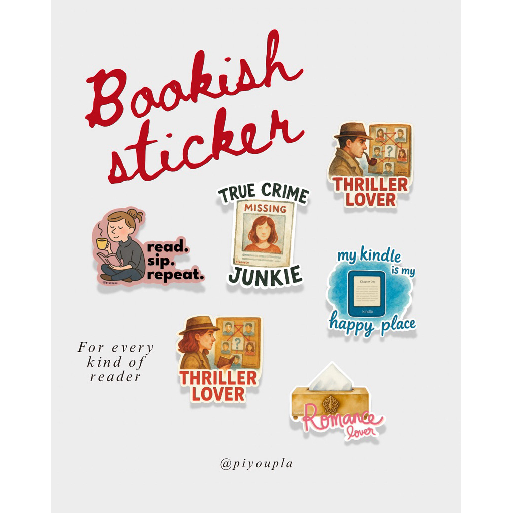 

Piyoupla Bookish Kindle Vinyl Die Cut Sticker Bundling set