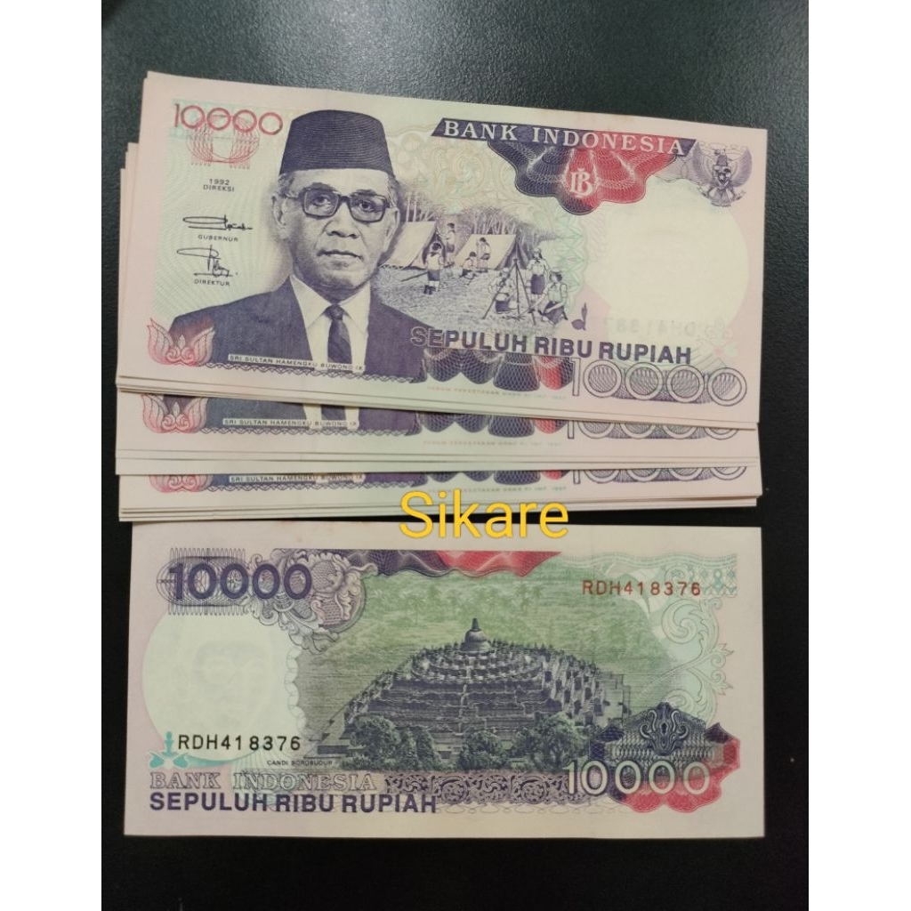 10000 Rupiah Hamengkubuono 1992 UNC Baru koleksi
