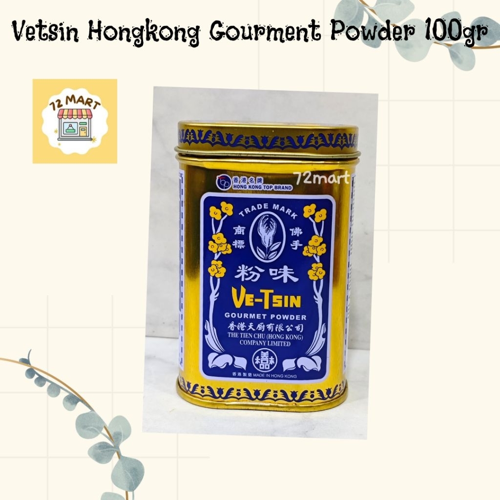 

Vetsin Hongkong Gourment Powder 100gr