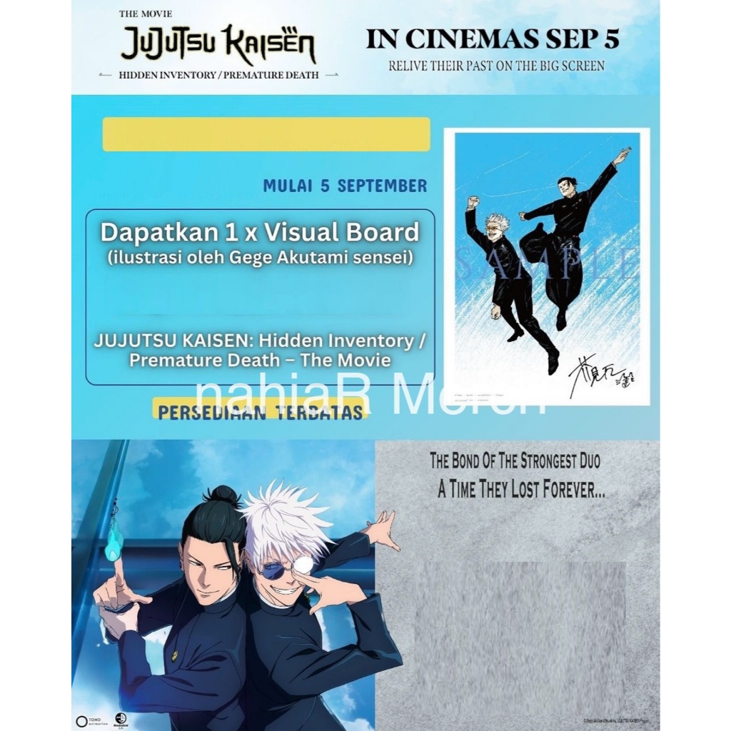 JUJUTSU KAISEN: Hidden Inventory/Premature Death - The Movie x Cinepolis Official Visual Board