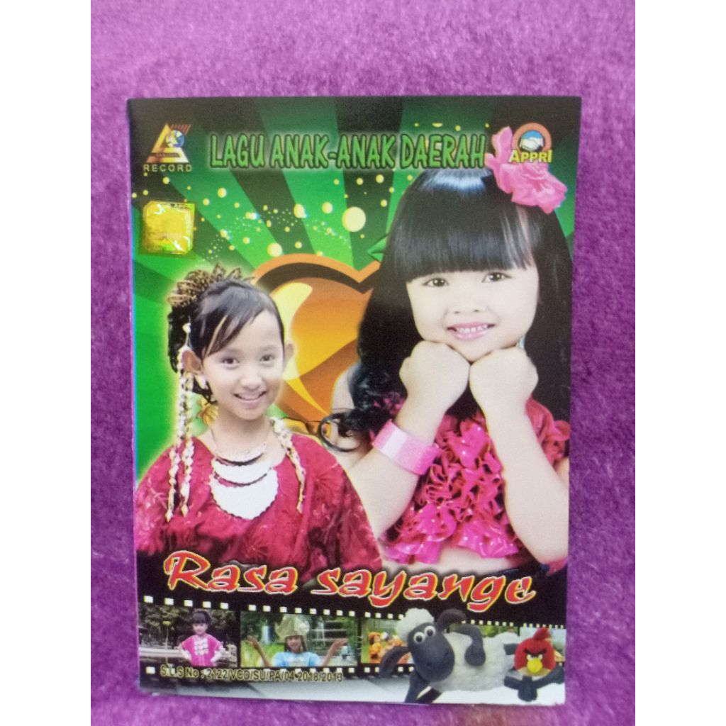 VCD LAGU ANAK-ANAK DAERAH