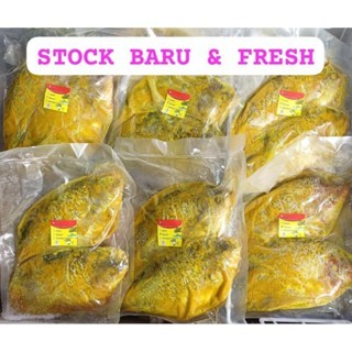 Ikan GURAME Gurami Guramai Guramei 2 Ekor Super Pilihan Marinasi Bumbu Praktis Tinggal Goreng Bakar 