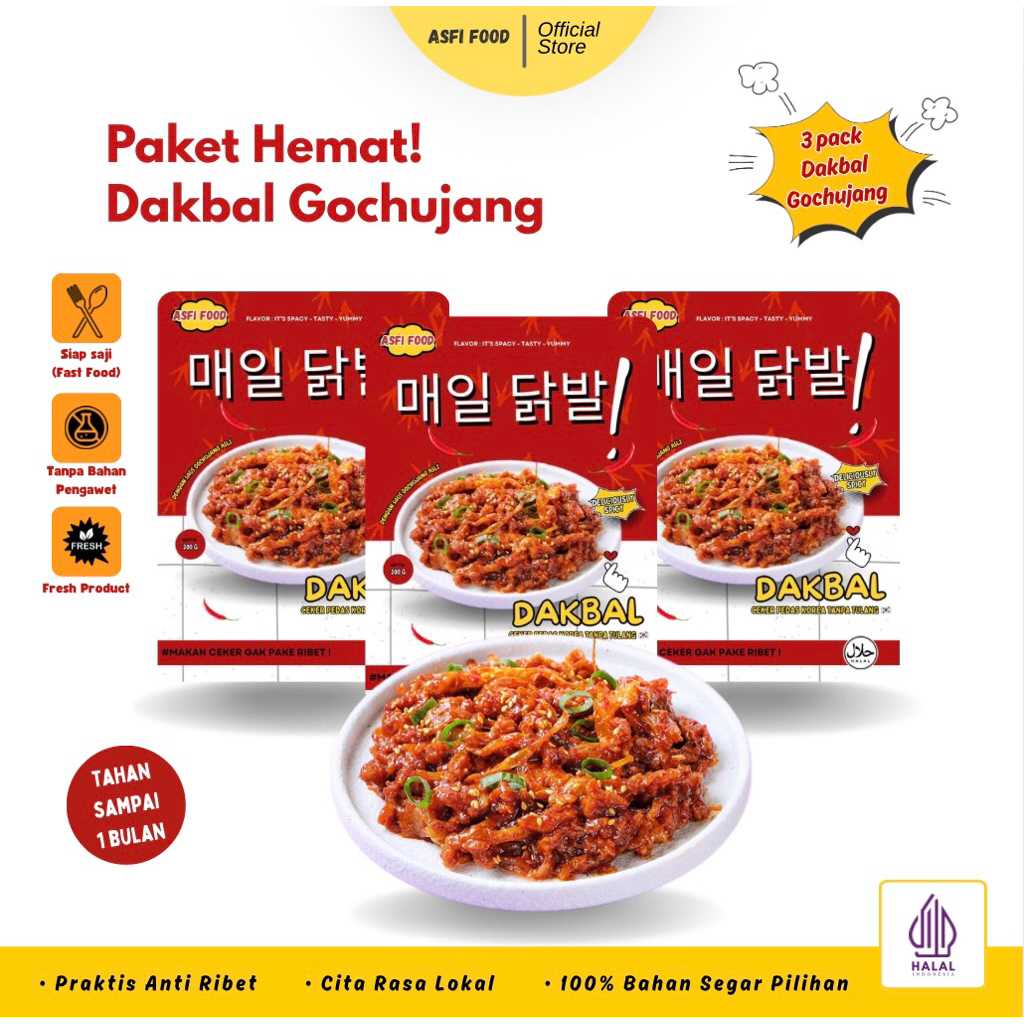 

Asfi food - Dakbal Ceker Mercon Tanpa Tulang 200gram