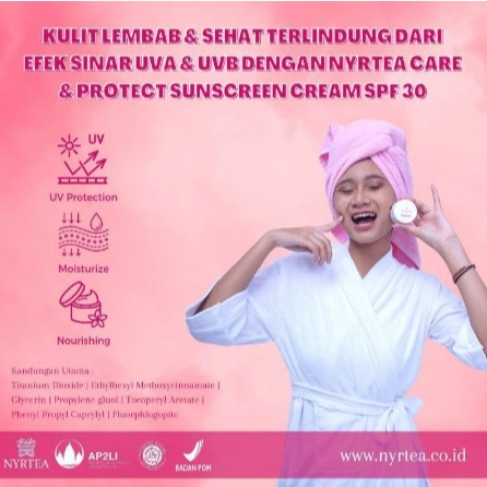 NYRTEA SUNSCREEN CREAM