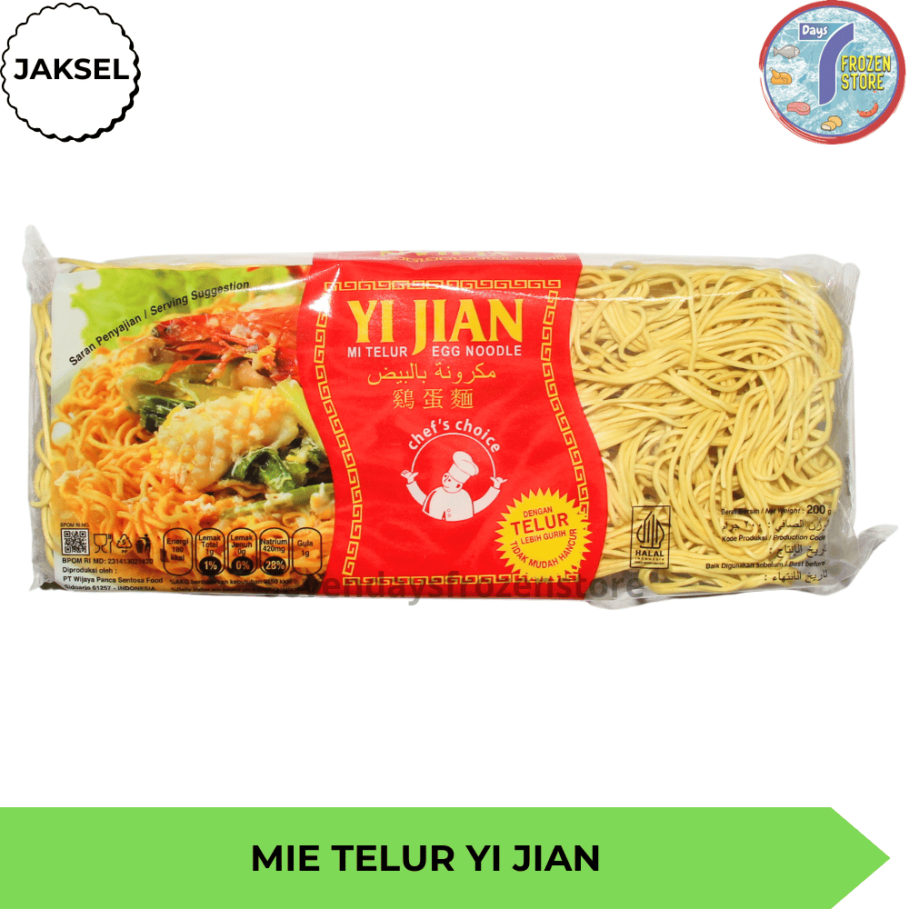 

Mie Telur Yi Jian | Mie Telor | Egg Noodle
