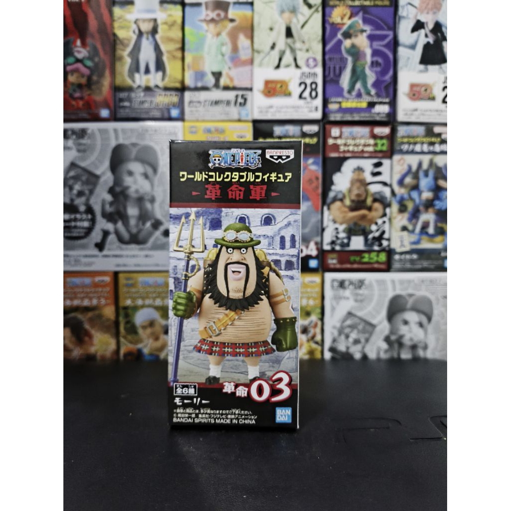 WCF ORIGINAL MORLEY RA BIB ASVER