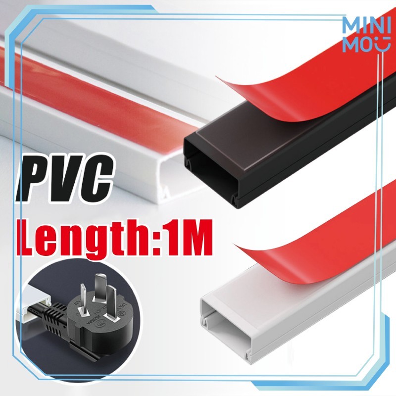 Ducting Kabel PVC 100cm - Penutup Kabel Anti Tikus untuk Dinding | Pelindung Kabel Tembok Lantai Tah