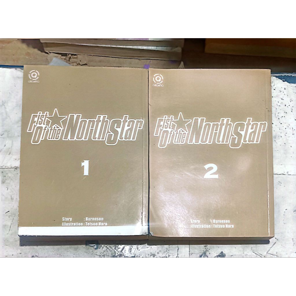 KOMIK FIRST OF THE NORTH STAR 1,2 TAMAT