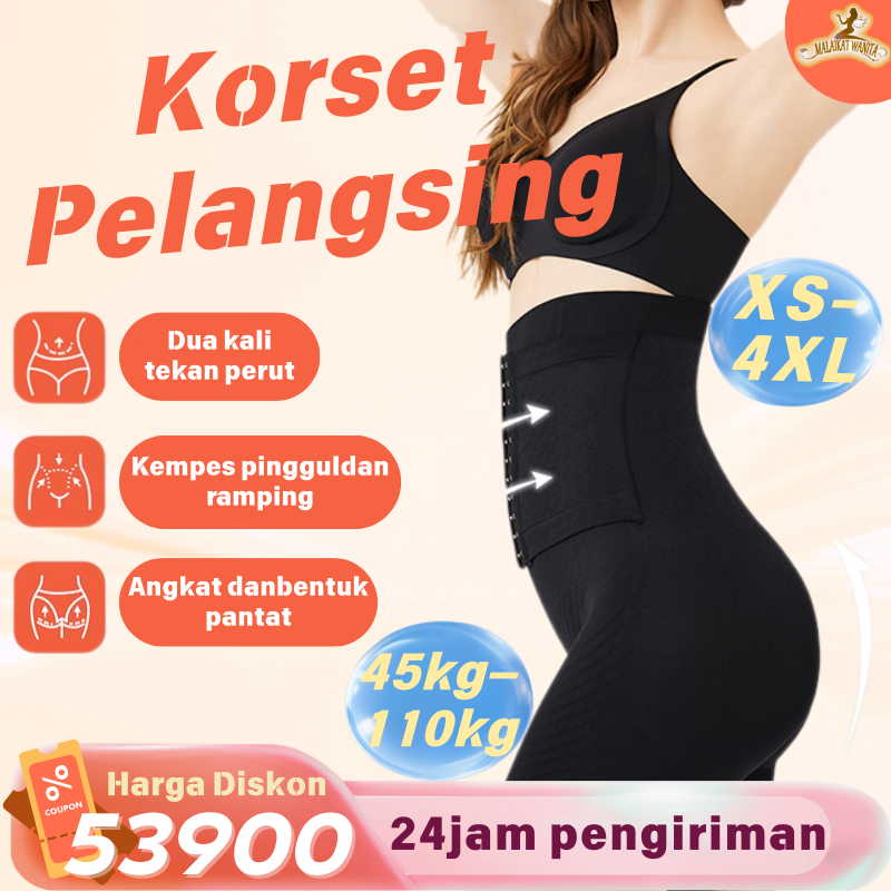 Korset Pelangsing Korset Melahirkan Korset Perut Korset Celana XS-4XL Slim Korset Pelangsing Highwai